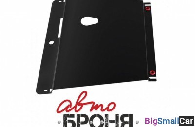 Защита моторного отсека автоброня 111058121 стальн - купить Краснодаре