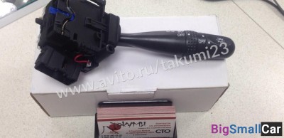 Подрулевой переключатель света Toyota Corolla 120 - купить Краснодаре