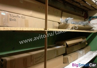 Рулевая рейка на Тойота