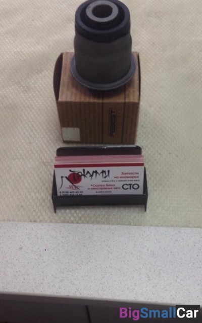 Сайлентблок передней балки Nissan Teana J31 - купить Краснодаре