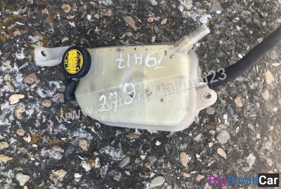 Бачок расширительный Toyota Auris