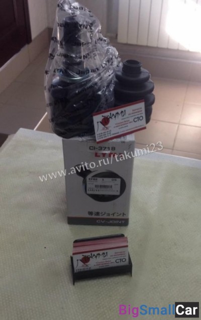 Шруса внутренний Toyota Corolla 150 - купить Краснодаре