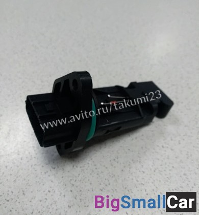 Расходомер (дмрв) - купить Краснодаре