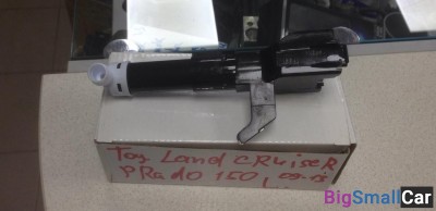 Форсунка омывателя фар левая Toyota Land Cruiser p - купить Краснодаре