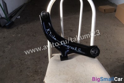 Рычаг на Nissan на Tiida и Wingroad 12 - купить Краснодаре