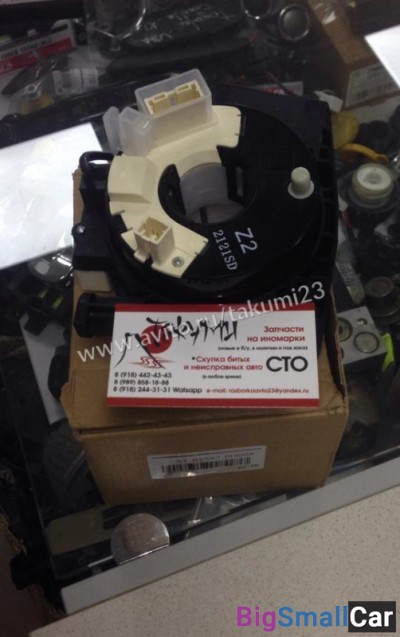 Подрулевой шлейф Nissan Qashqai