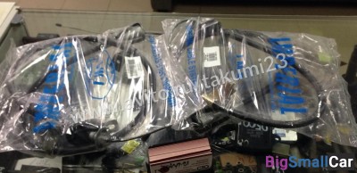 Тросы ручника Nissan AD