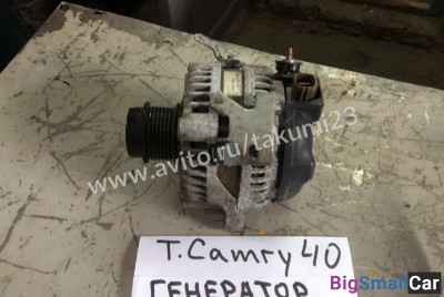 Генератор для Toyota Camry 40 - купить Краснодаре