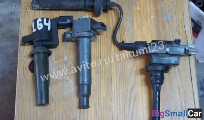 Катушки зажигания Mitsubishi - купить Краснодаре