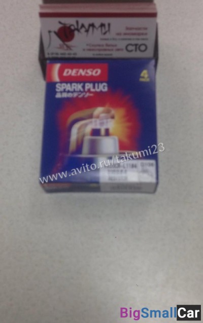 Свечи зажигания Denso Honda stream - купить Краснодаре
