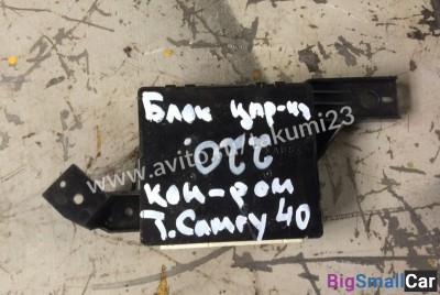 Блок управления кондиционером Toyota Camry 40 - купить Краснодаре