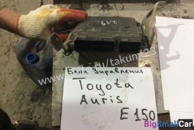 Блок управления Toyota Auris E150 - купить Краснодаре