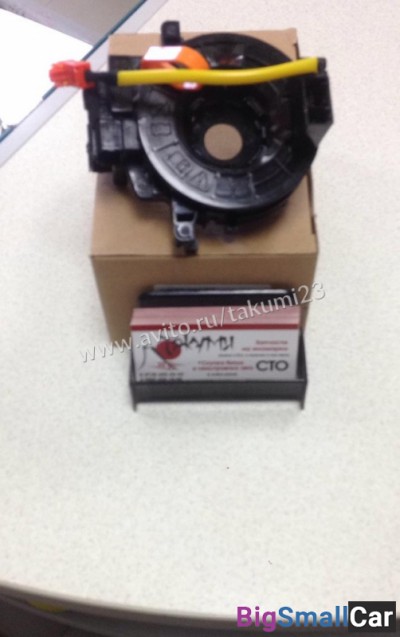 Шлейф подрулевой Toyota Corolla 120 - купить Краснодаре