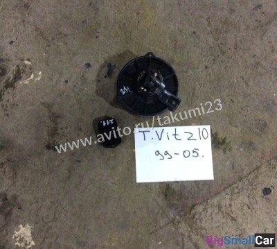 Мотор печки Toyota Vitz 10 модель 99-05г - купить Краснодаре