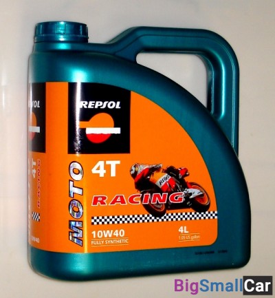 Масло моторное REPSOL MOTO RACING 4T 10W40 4L 6013/R - купить Краснодаре