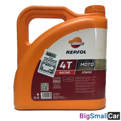 Масло моторное REPSOL MOTO RACING 4T 10W50 4L 6015/R - купить Краснодаре
