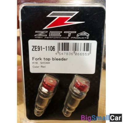 Воздушный клапан ZETA RED (SHOWA, KAYABA) ZE91-1106