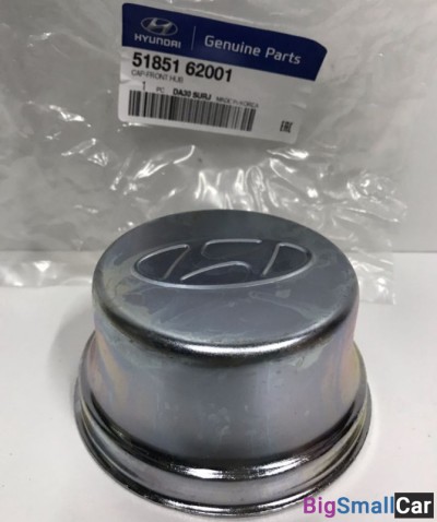 Крышка передней ступицы HD120 Hyundai 5185162001 - купить Краснодаре