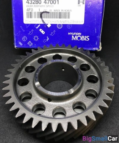 Шестерня 6-й передачи Hyundai Porter2 4328047001 - купить Краснодаре