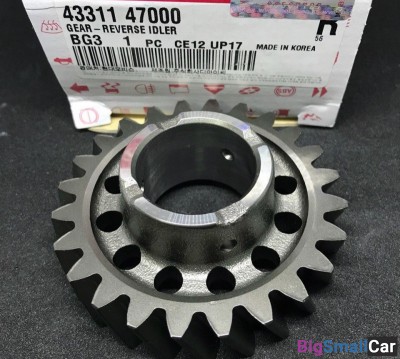 Шестерня оси кпп Hyundai Porter 2 4331147000 - купить Краснодаре