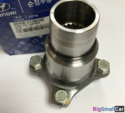Фланец втор.вала задний Hyundai HD78 QD43021T00200 - купить Краснодаре