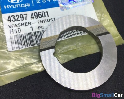 Упорная шайба Втор.вала Starex H-1 4329749601 - купить Краснодаре