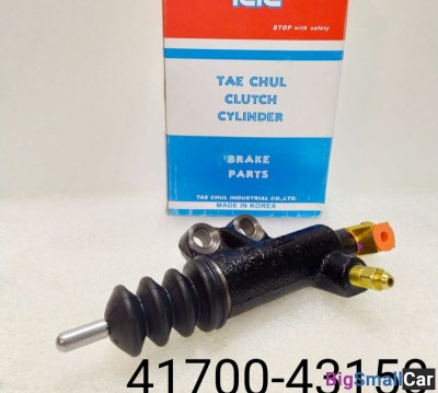 Цилиндр сцепления рабочий Hyundai D4BF 4170043150 - купить Краснодаре