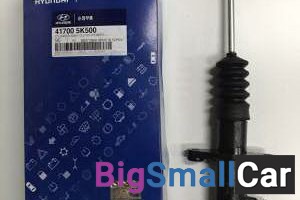 Цилиндр сцепления рабочий Hyundai D4DD 417005K500 - купить Краснодаре