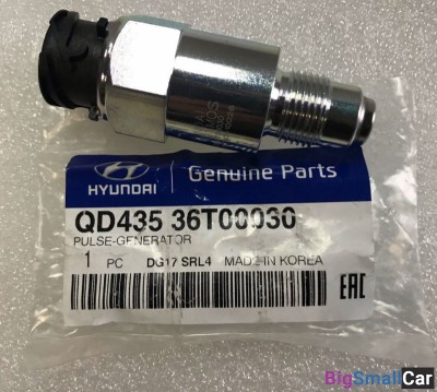 Датчик скорости Hyundai HD78 QD43536T00030 - купить Краснодаре
