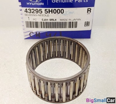 Подшипник кпп игольчатый Hyundai 432955H000 - купить Краснодаре
