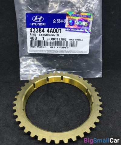 Синхронизатор 3-4-й передачи кпп Porter 433844A001 - купить Краснодаре