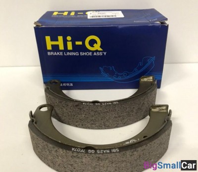 Колодки стояночного тормоза Hyundai 5982245A60 - купить Краснодаре