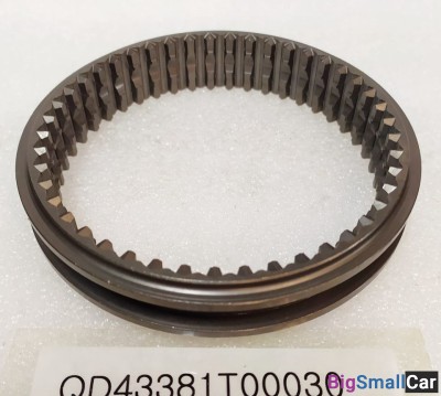 Обойма Муфты Задней передачи HD78 43381T00030 - купить Краснодаре