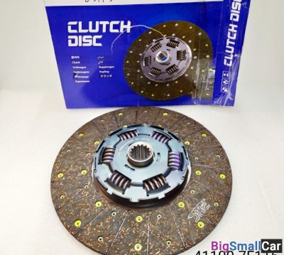 Диск сцепления Hyundai HD500 411007F115 - купить Краснодаре