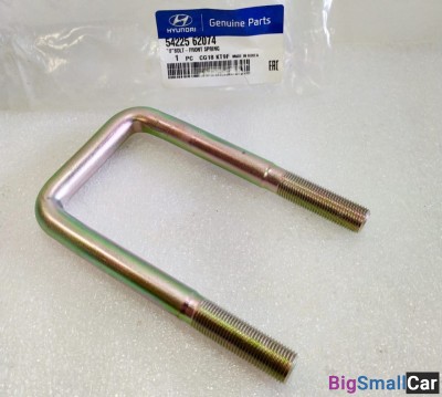 Стремянка рессоры передней HD120 5422562074 - купить Краснодаре