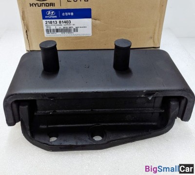Подушка двигателя задняя D6AC Hyundai 2181381401