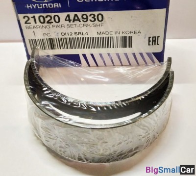 Вкладыши коренные Hyundai Porter 2 210204A930