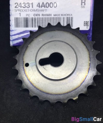 Шестерня грм Hyundai D4CB Porter 2 243314A000