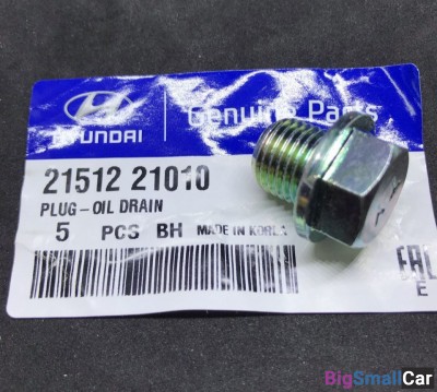 Пробка поддона картера Hyundai 2151221010