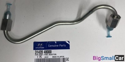 Топливная трубка Hyundai HD78 D4GA 3142048000