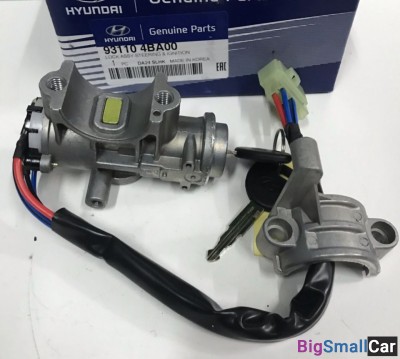 Замок зажигания Porter тагаз 931104BA00