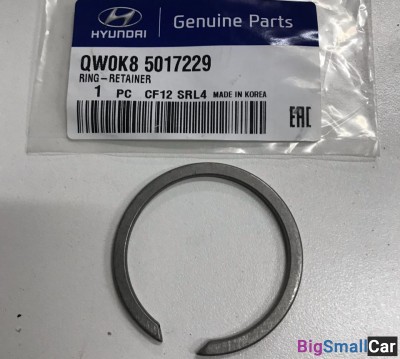 Кольцо стопорное кпп Hyundai HD120 QW0K85017229 - купить Краснодаре