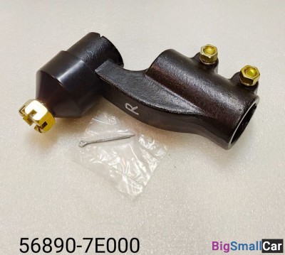 Наконечник рулевой тяги Hyundai HD170 568907E000 - купить Краснодаре