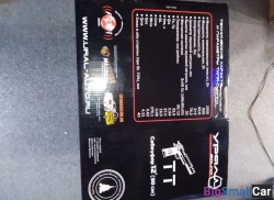 Сабвуфер тт урал 12