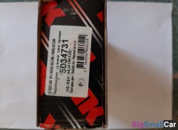 Наконечник рулевой тяги 5034731