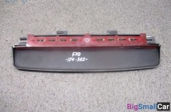 Стоп третий (63 Осветительные приборы) 63257230799 - купить Краснодаре