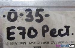 Блок ксенона (63 Осветительные приборы) 63117356250 - купить Краснодаре