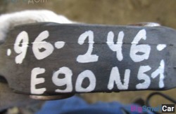 Эластичная муфта n51 2.8 (26 Карданный вал) 26117573276 - купить Краснодаре