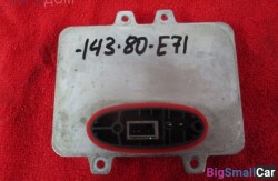 Блок ксенона (63 Осветительные приборы) 63126907488 - купить Краснодаре