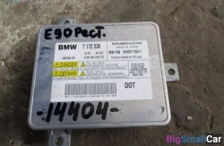 Блок ксенона (63 Осветительные приборы) 63128386960 - купить Краснодаре